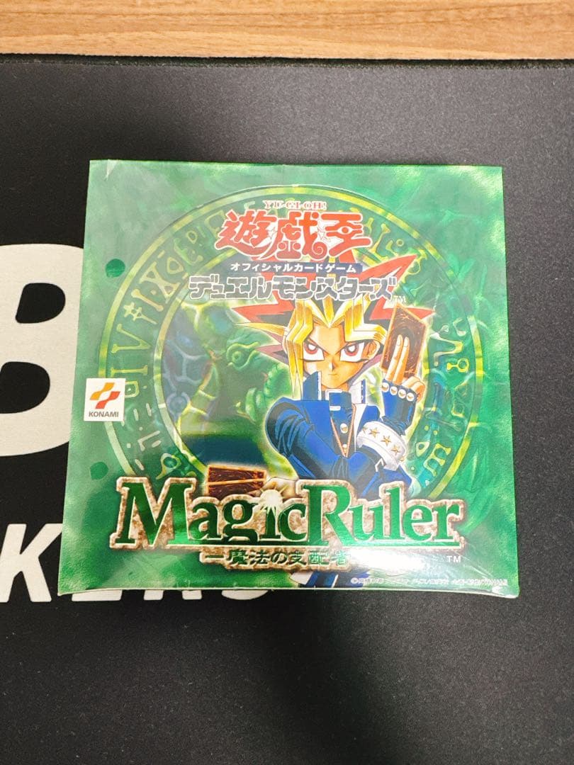 遊戯王マジックルーラー 魔法の支配者　未開封ボックス　未開封box