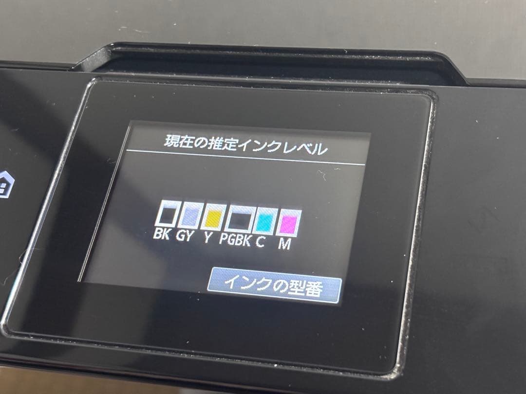 ジンタ 様Canon MG7130 インクジェットプリンター 本体