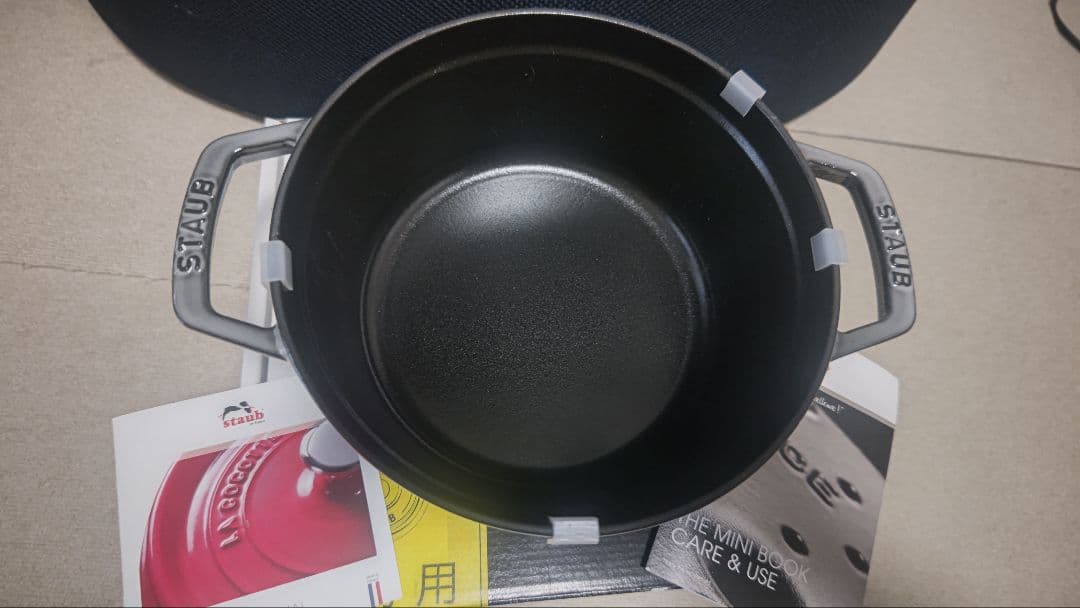 S*a様 新品　ストウブ　ピコ・ココット 22 cm ラウンド　 グレー