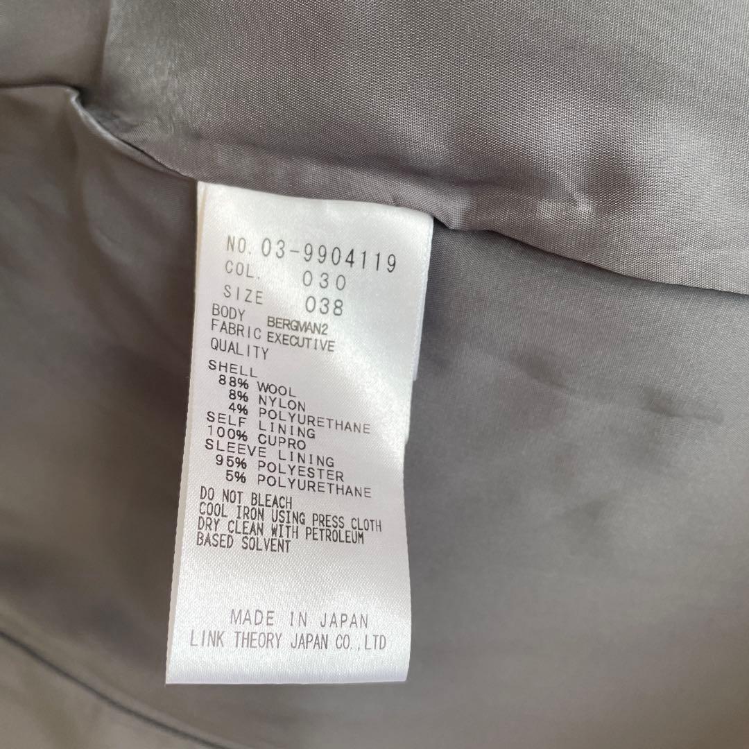 美品theory luxe セオリーリュクスEXECUTIVE グレーサイズM