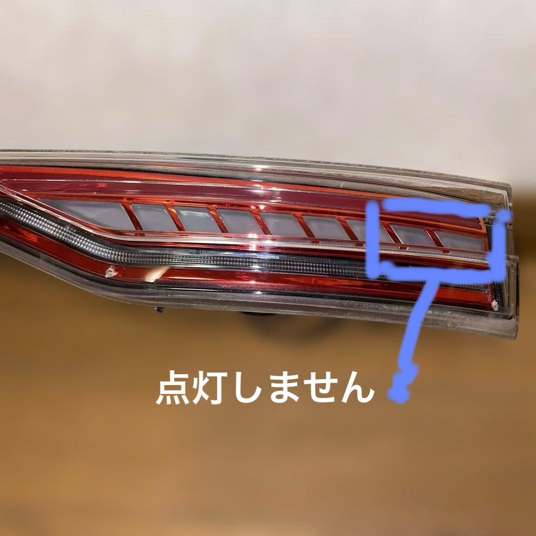 ファイバーLEDテールランプ ハリアー80系　　ケイスケ