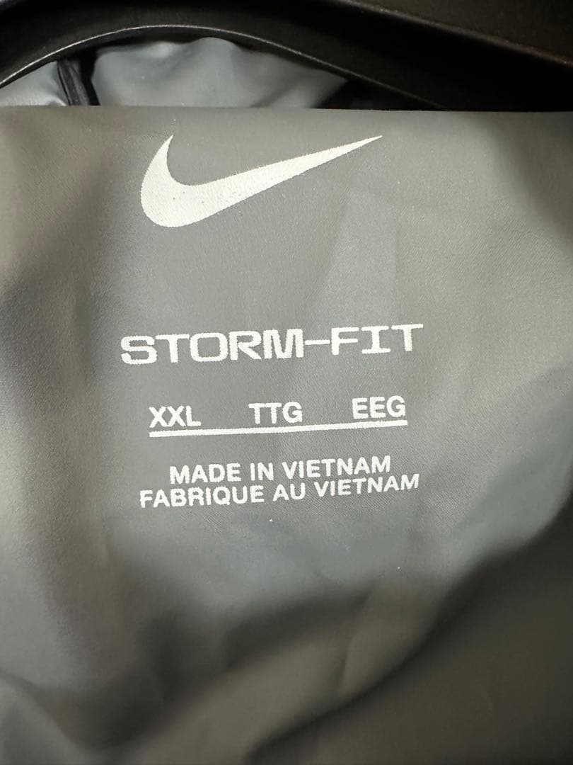 NIKE STORM-FIT XXL ウィンドブレーカー