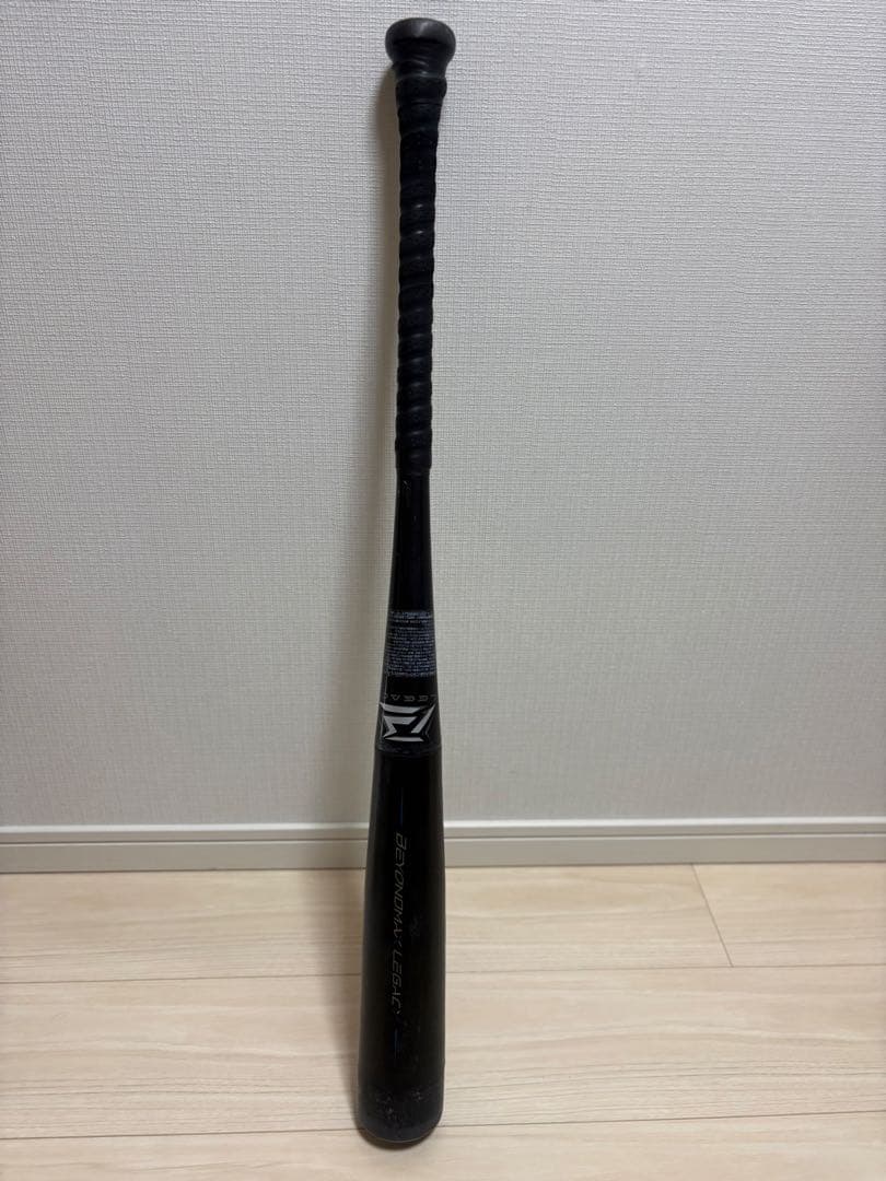 ミズノビヨンドマックス レガシー 軟式少年用バット ブラック