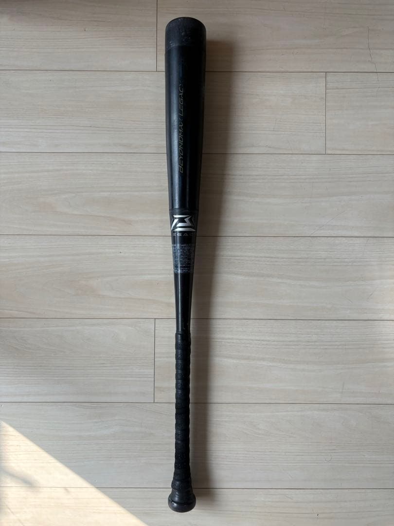ミズノビヨンドマックス レガシー 軟式少年用バット ブラック