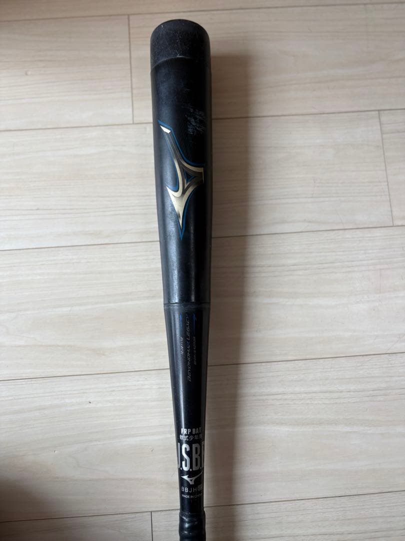 ミズノビヨンドマックス レガシー 軟式少年用バット ブラック