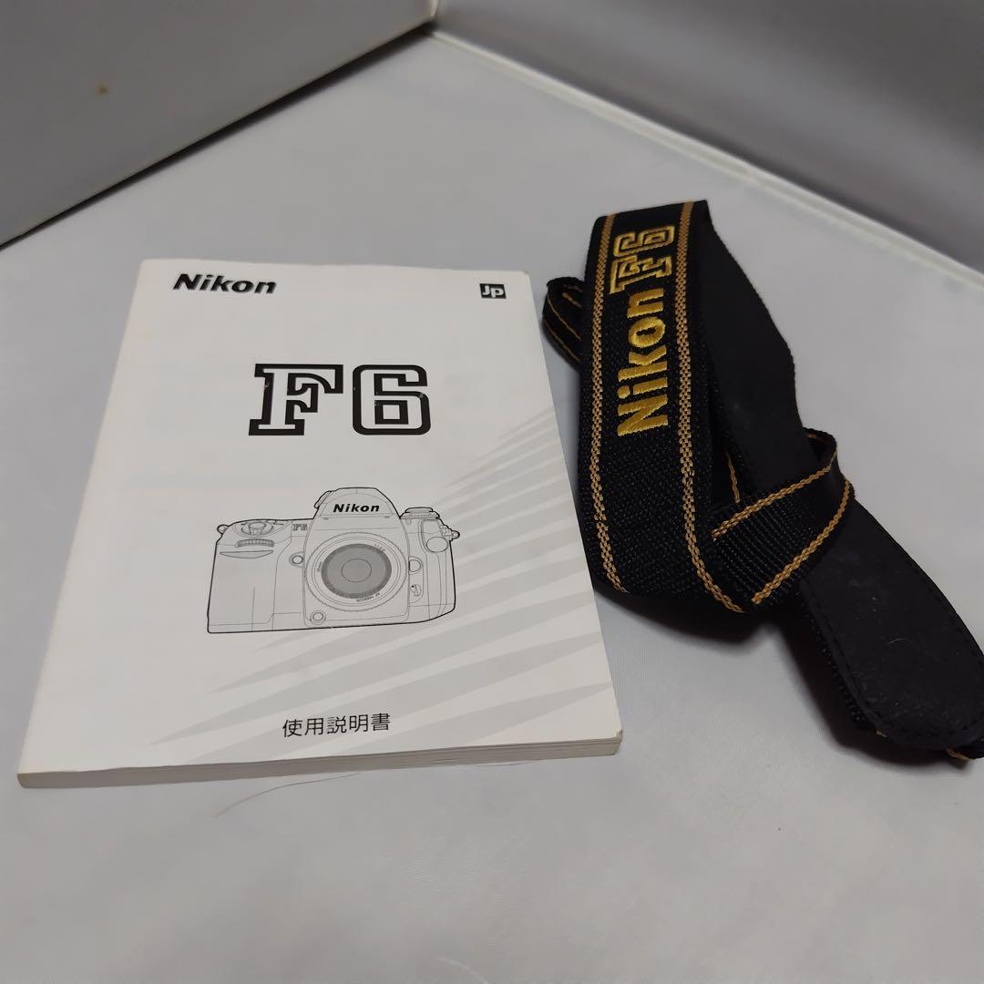 Nikon F6、SB-910、レンズ、MB-40、EN-EL4a、MH-21等