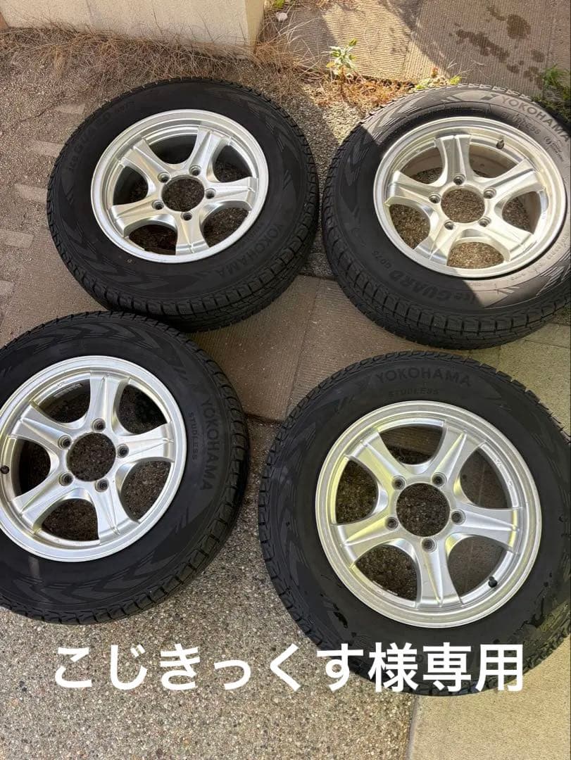 ジムニーjb64スタッドレスタイヤ 16インチ ホイールセット✨