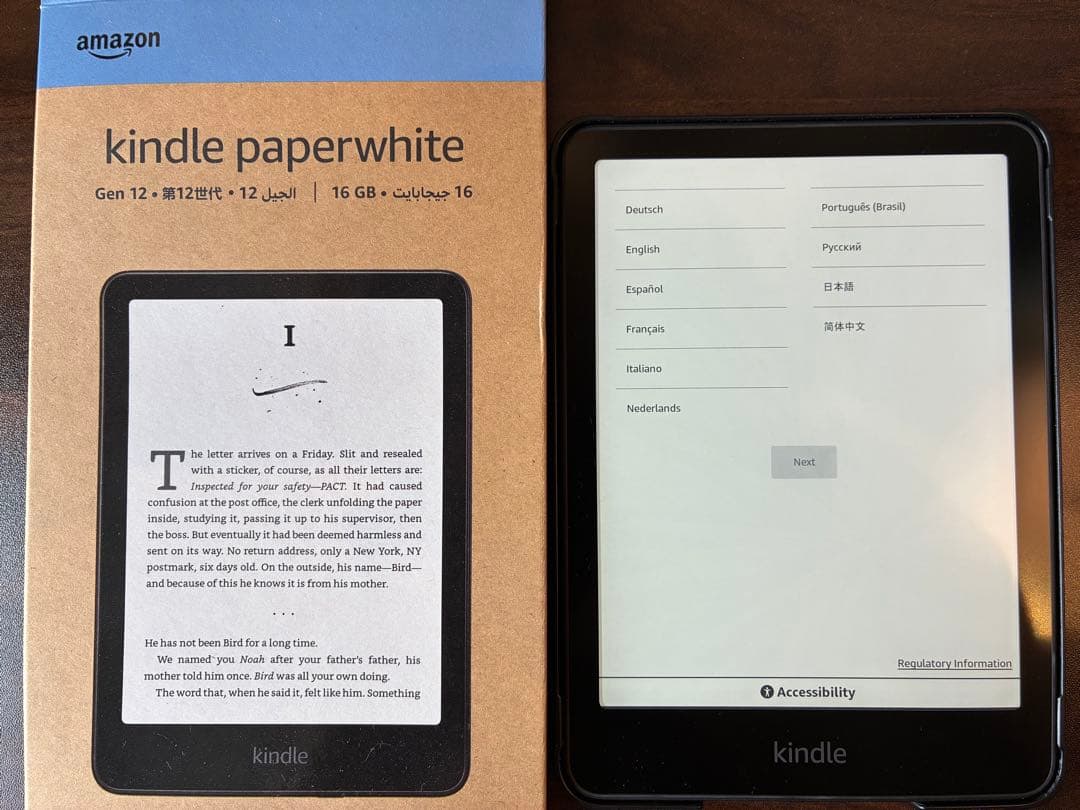 Kindle Paperwhite (第12世代) 16GB