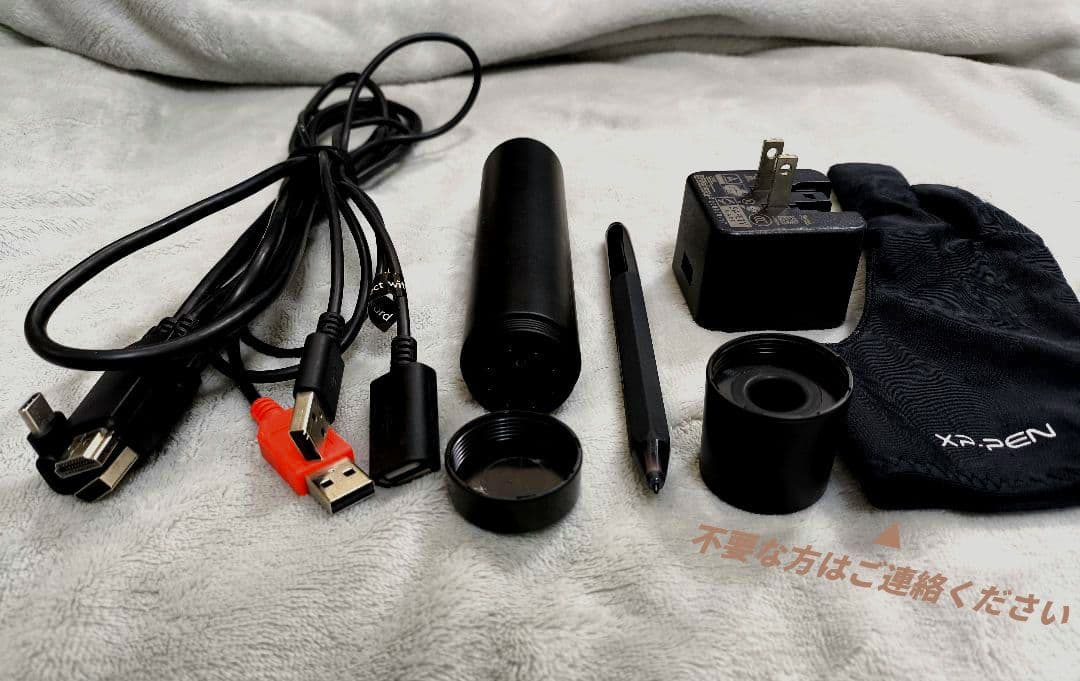 XP-PEN artist12 液タブ アクセサリー完備周辺機器あり 使用一度