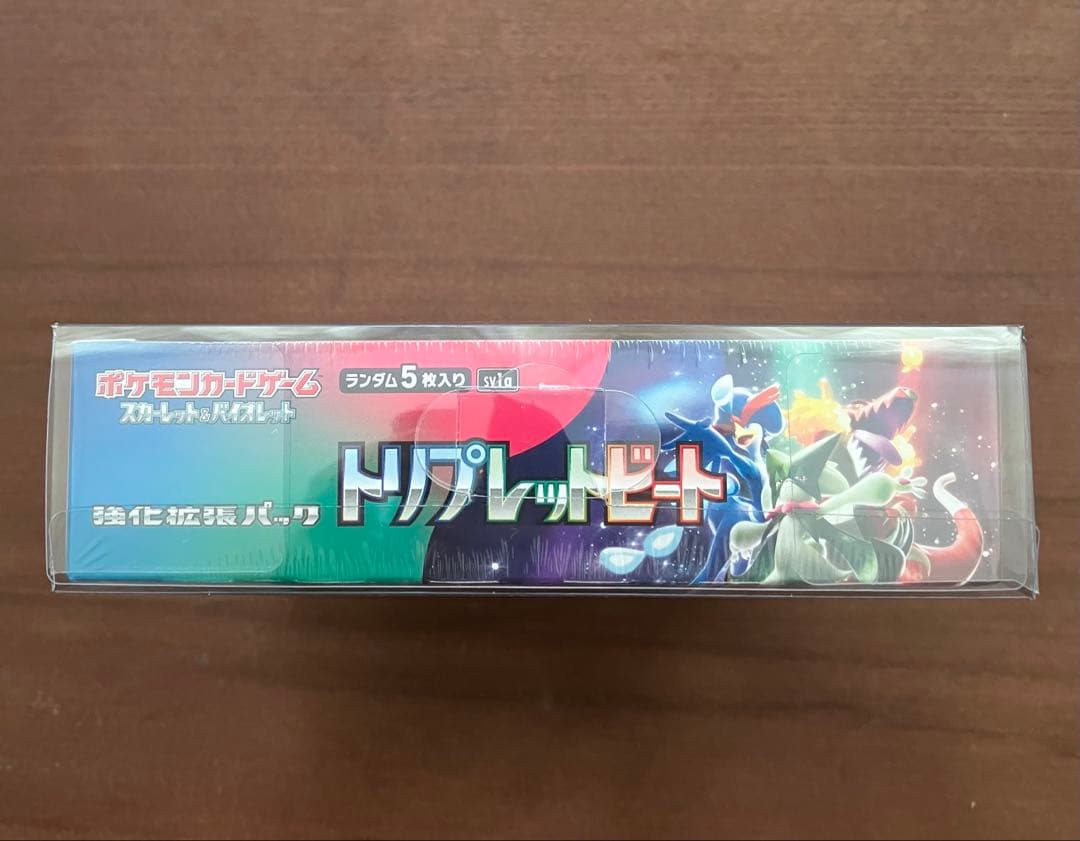 開*否様 新品　未開封　ポケカ　トリプレットビート　BOX シュリンク付き　保護