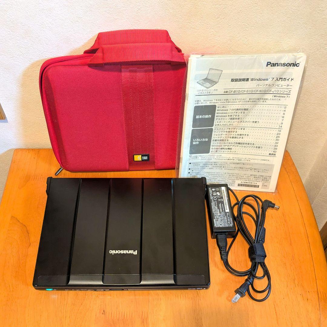 【美品】Let's note S10 CF-S10CYBDR 8GB 240GB