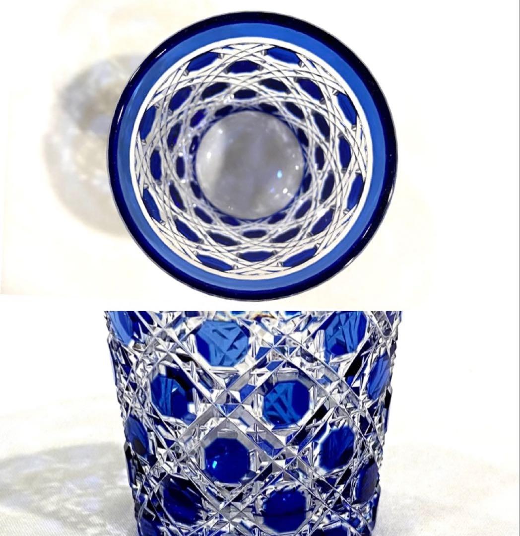 江戸切子／カガミクリスタル　”八角籠目紋”　ペア懐石杯