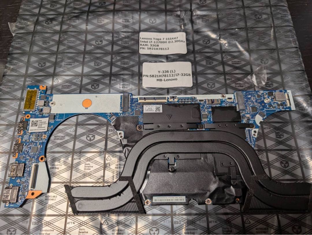 ジャンク　Lenovo Yoga 7 16IAH7 マザーボード