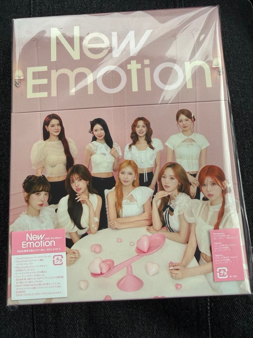 NiziU NewEmotion ラキドロ A賞 シリアル付き トレカ リオ