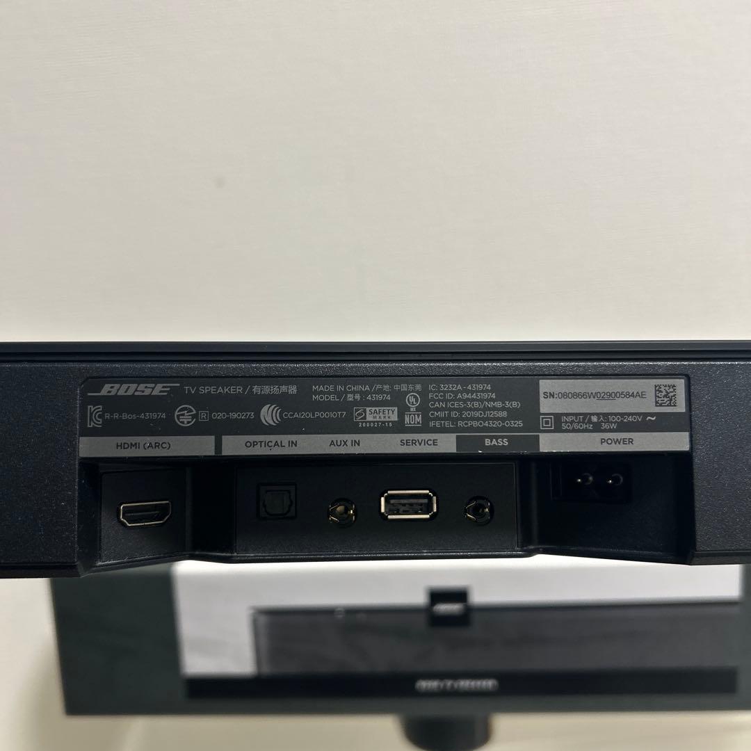 【美品】Bose TV Speaker サウンドバー【値段交渉可】