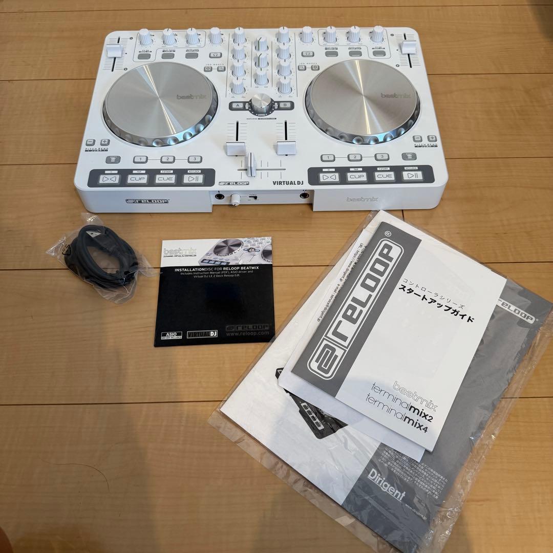 DIRIGENT 限定ホワイトカラー reloop beatmix