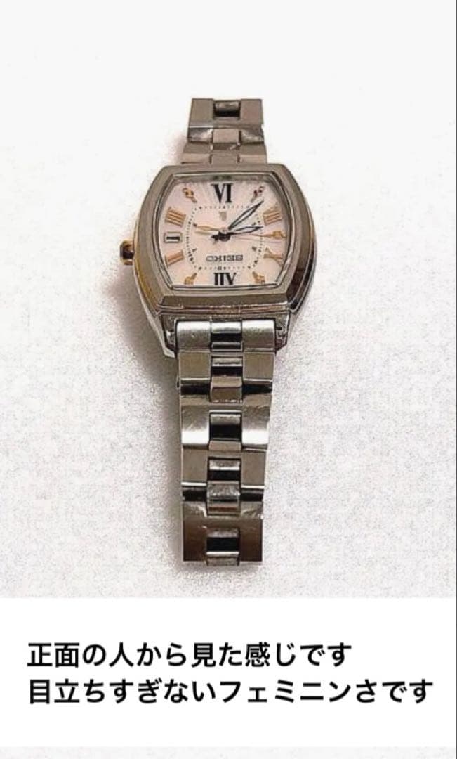 お値引きしました★稼動品•美品★SEIKO LUKIA ルキア　1B22　純正品