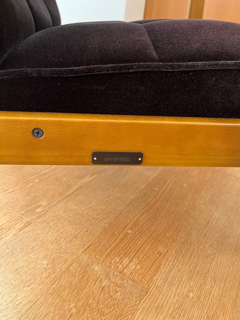 カリモク60 Kチェア モケットブラック【限定】