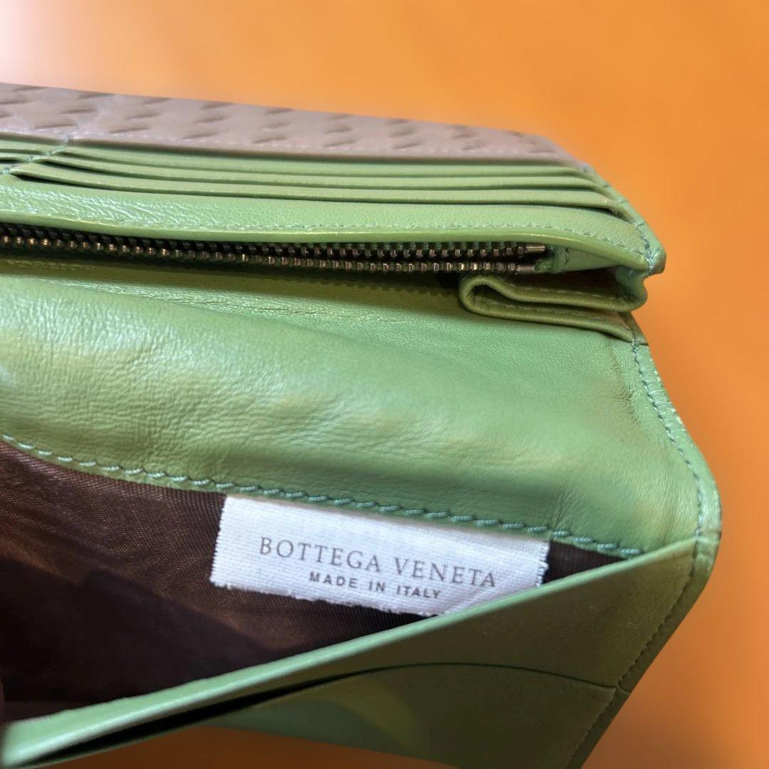 ボッテガベネタ長財布