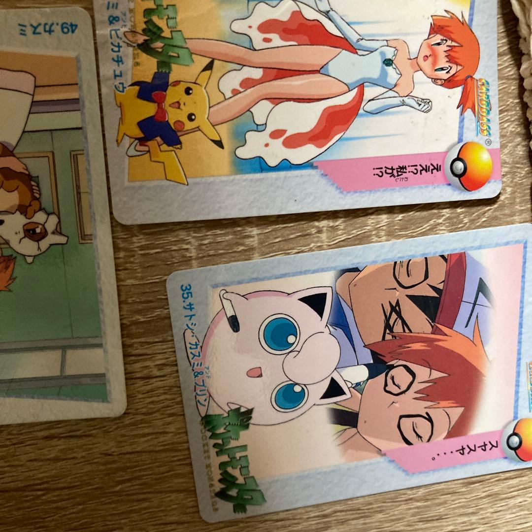 ポケットモンスター アニメコレクション カードダス　ポケカ　カスミ　レトロ