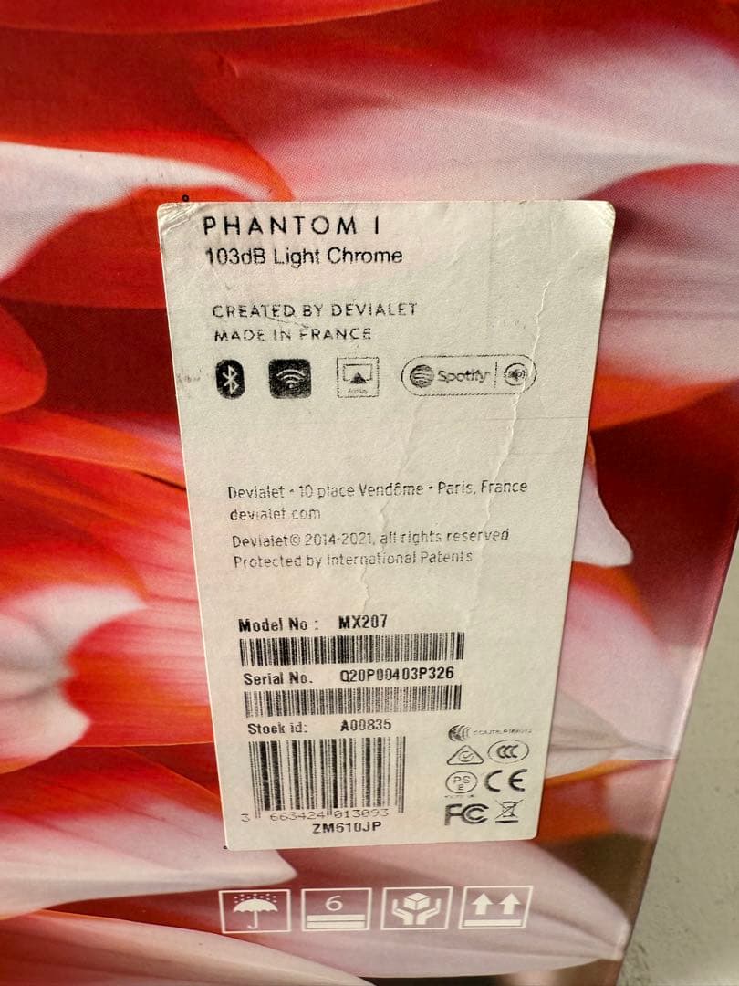 スピーカー・ウーファー Devialet Phantom 1 103db light chrome