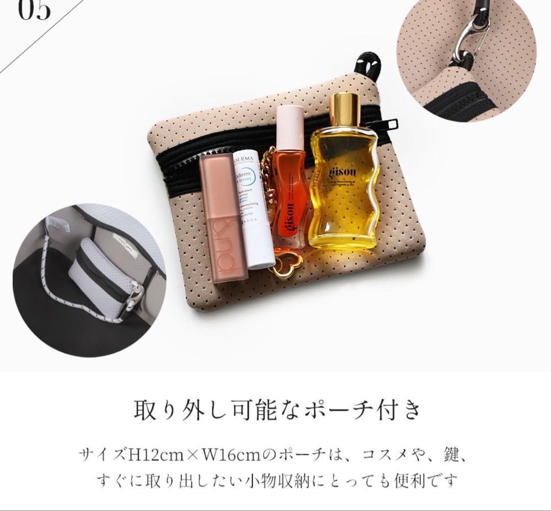 qbag paris ネオプレン Lサイズ ジップ付き L サンドベージュ