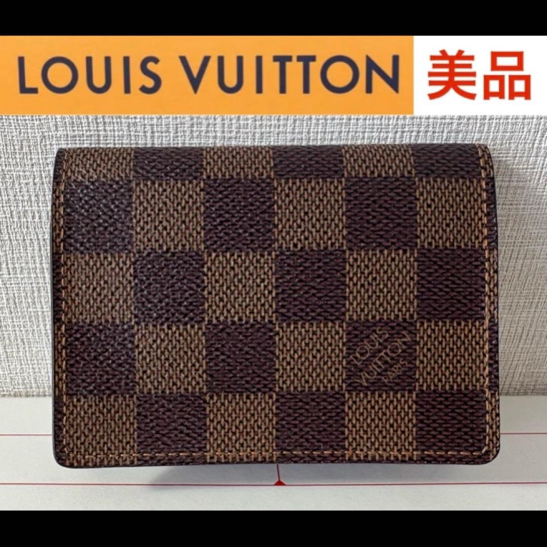 美品❗️LOUIS VUITTON カードケース ダミエキャンバス