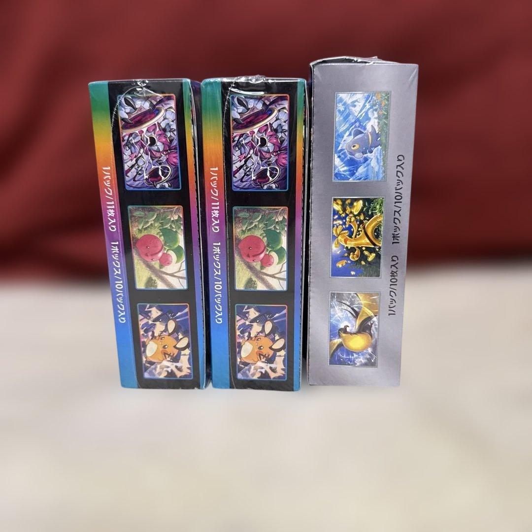 た*ん様 新品　ＶMAXクライマックス2BOX シャイニーex1box シュリン