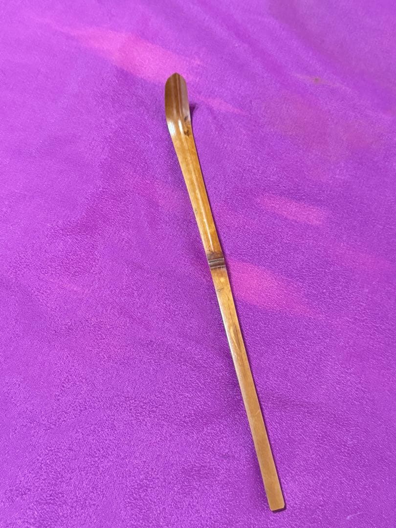 【茶道具】　茶杓　妙心寺　梶浦逸外　銘　末広