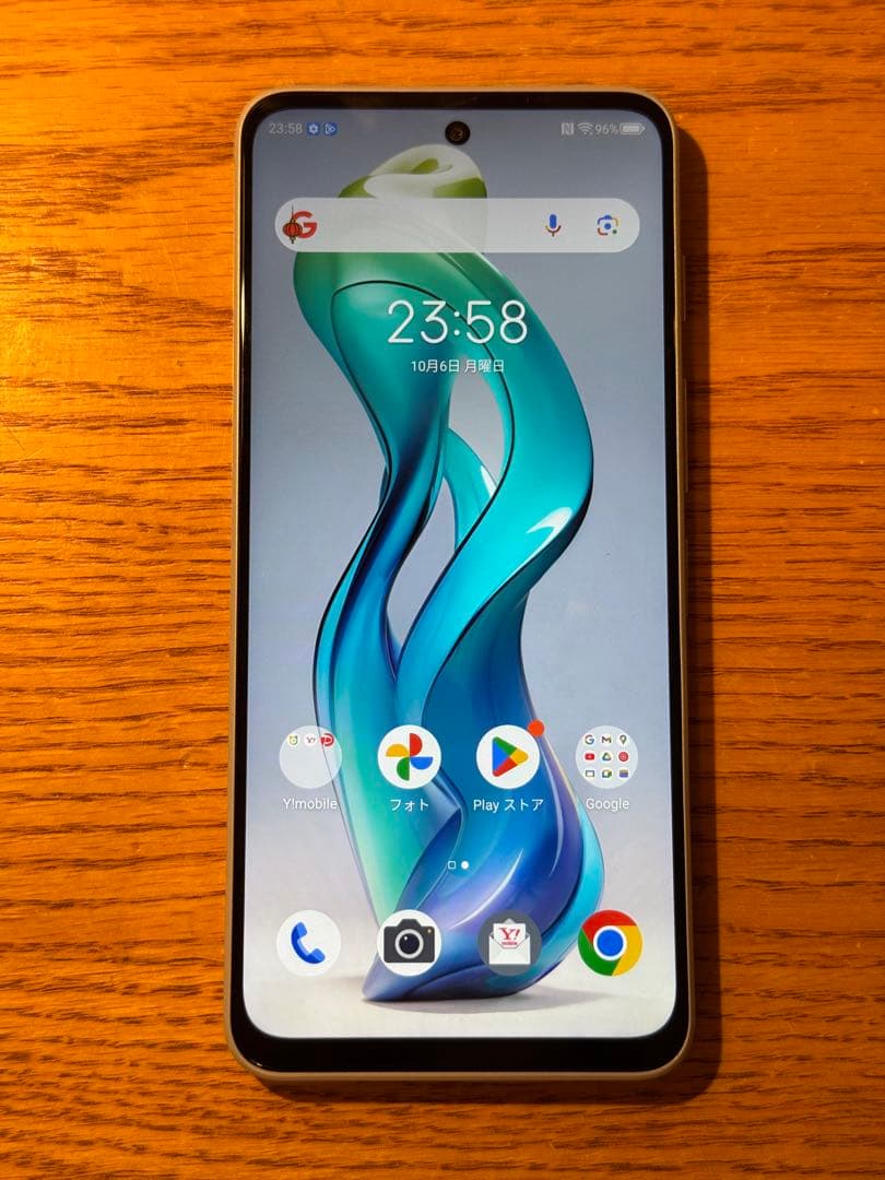 最安値 ほぼ未使用SIMフリー nubia S 5G 128GB A403ZT