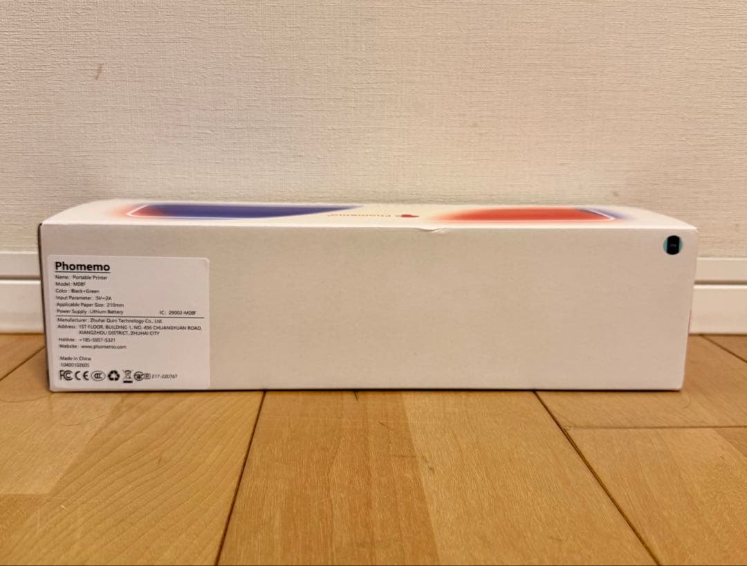 【新品】Pmo M08F モバイルプリンター A4