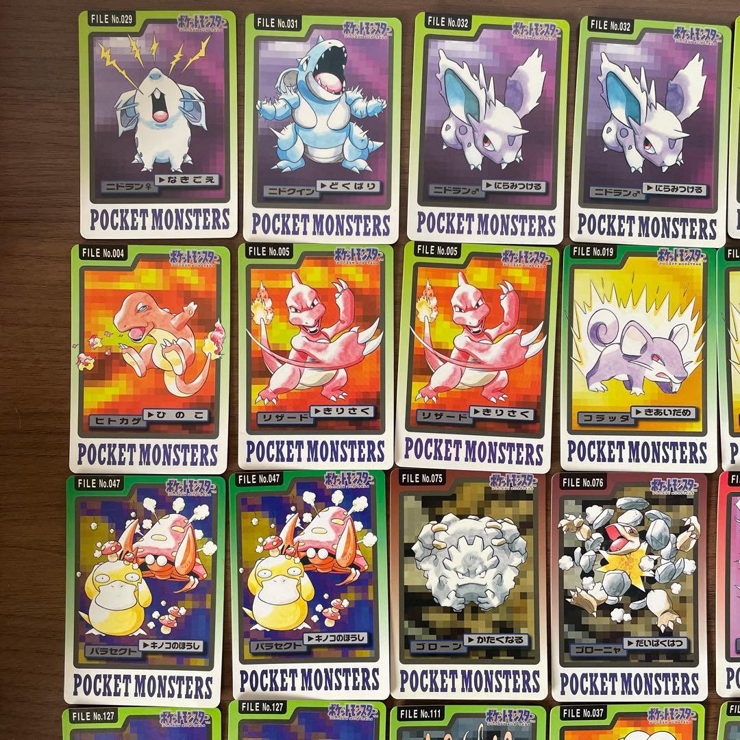 ポケモンカードダス　まとめ売り　43枚