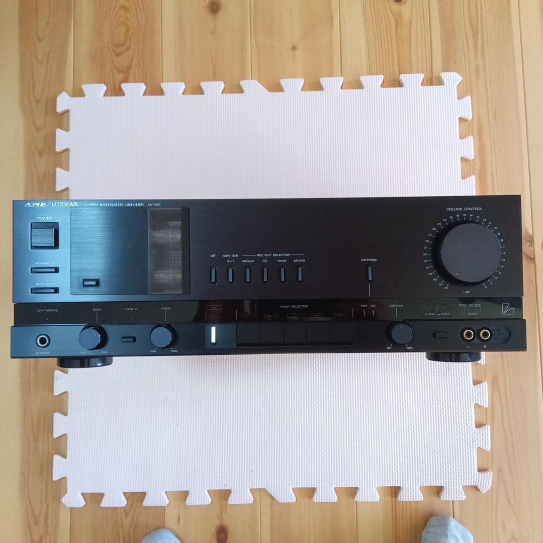ALPINE/LUXMAN 真空管ハイブリッドプリメインアンプ　LV-103