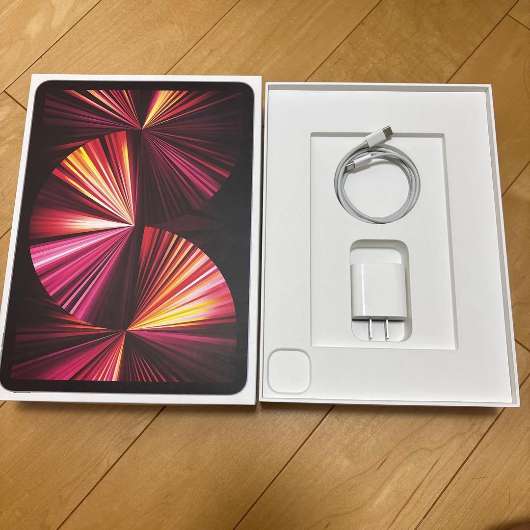 iPadプロ第三世代WiFiモデル256GB