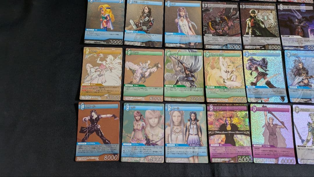 ファイナル　ファンタジー　TCG　キラカードセット　おまけ付き