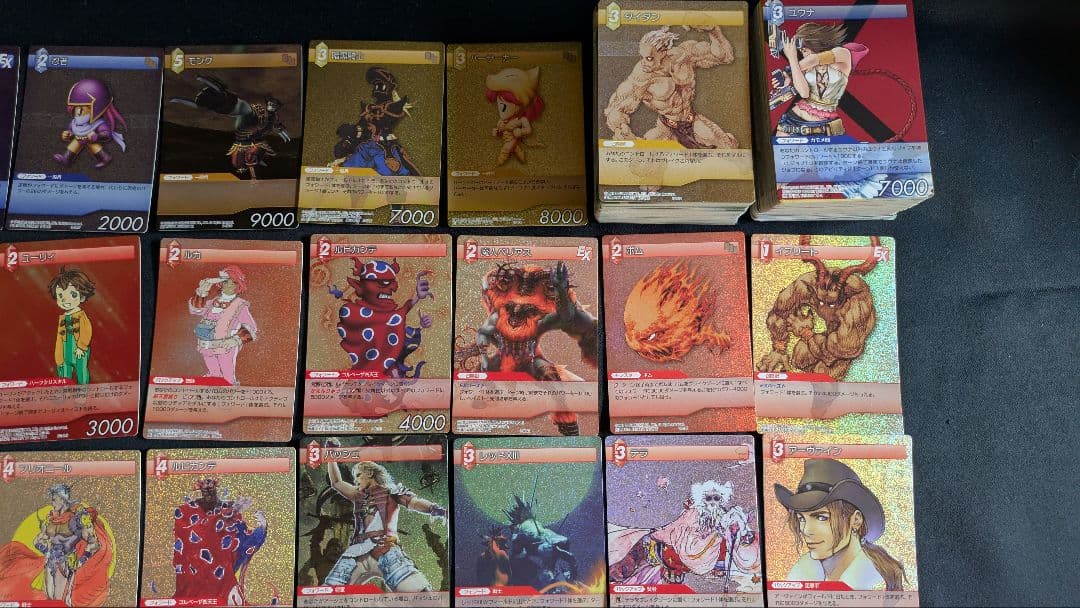 ファイナル　ファンタジー　TCG　キラカードセット　おまけ付き