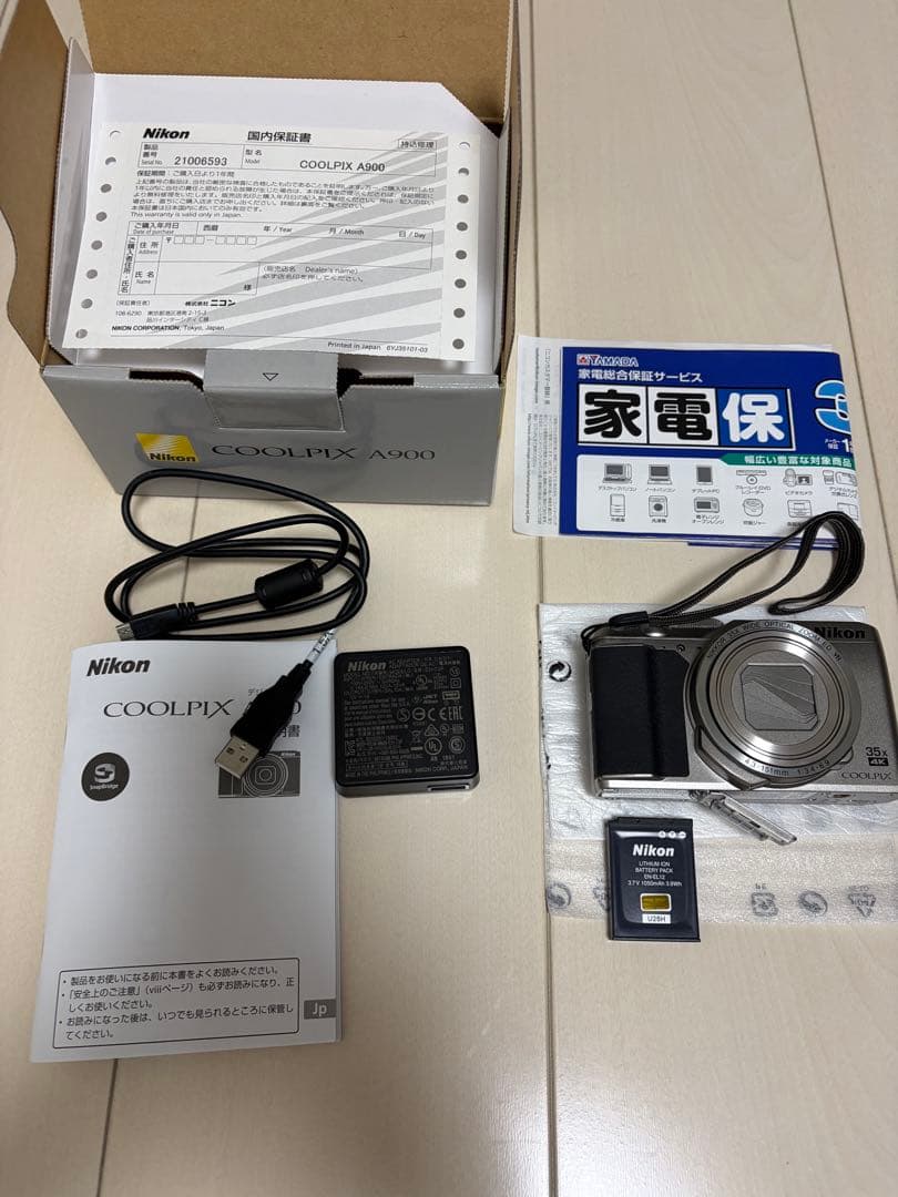 デジタルカメラ Nikon Coolpix A900