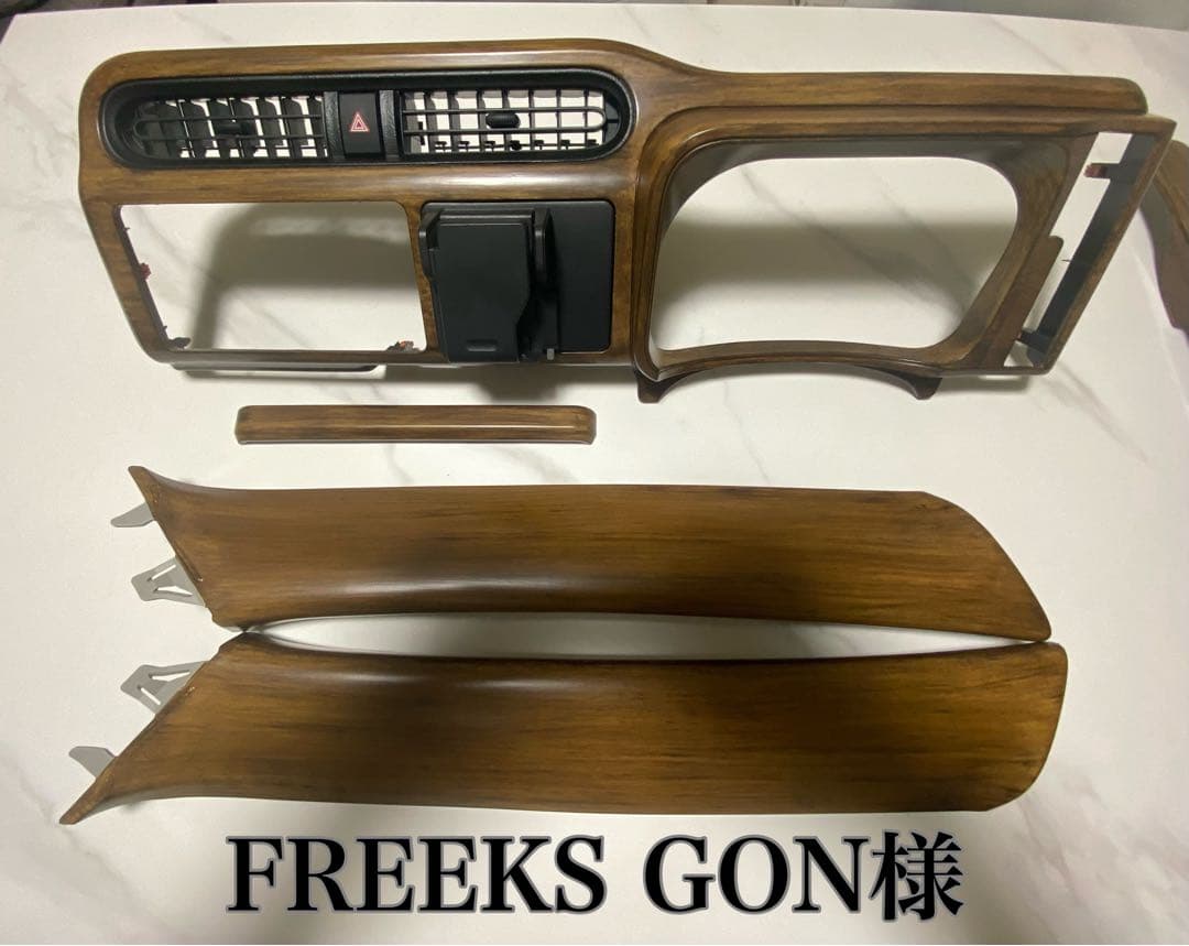 FREEKS GON様オーダー　プロボックス木目調パネルセット