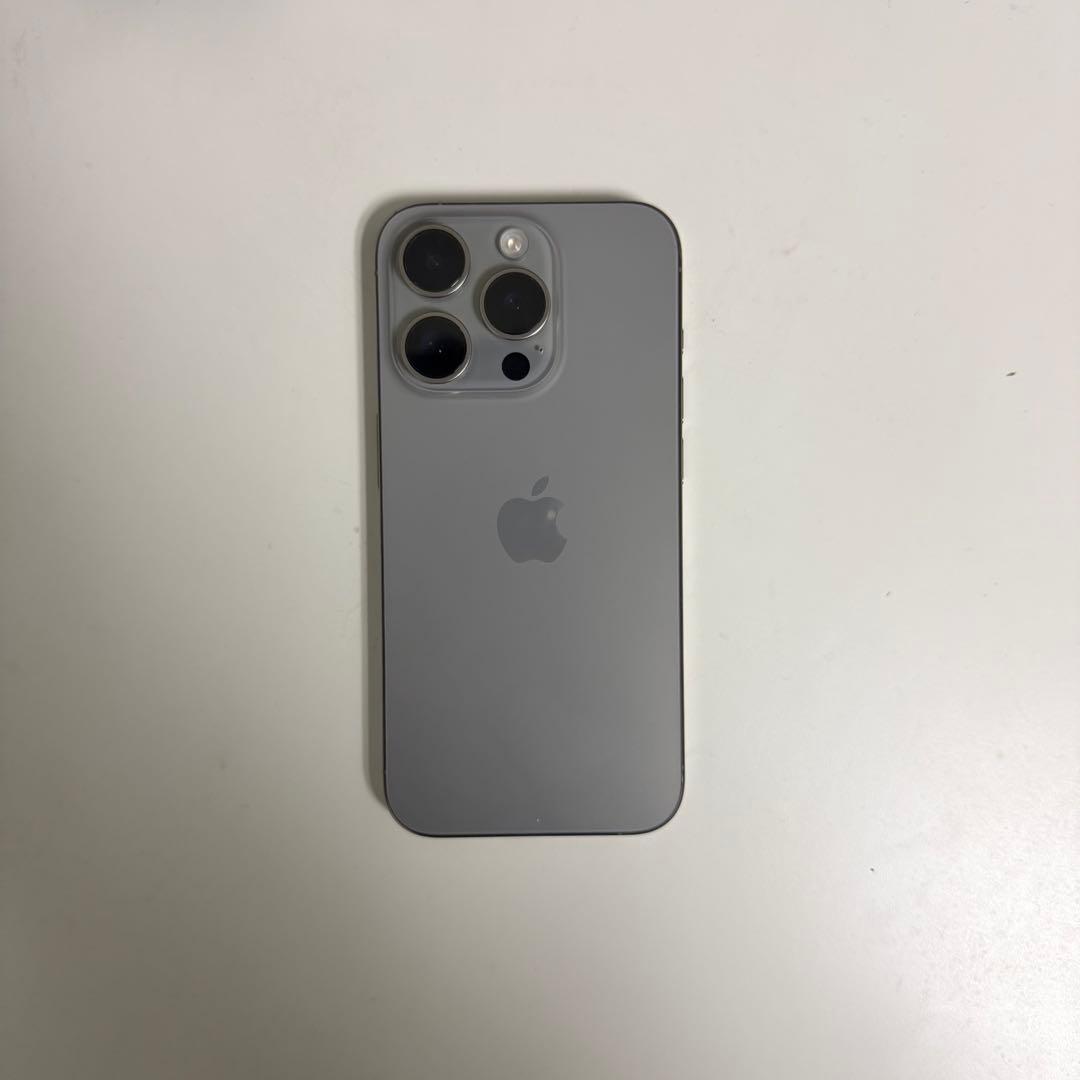 美品　iPhone 15 Pro 128GB ナチュラルチタニウム