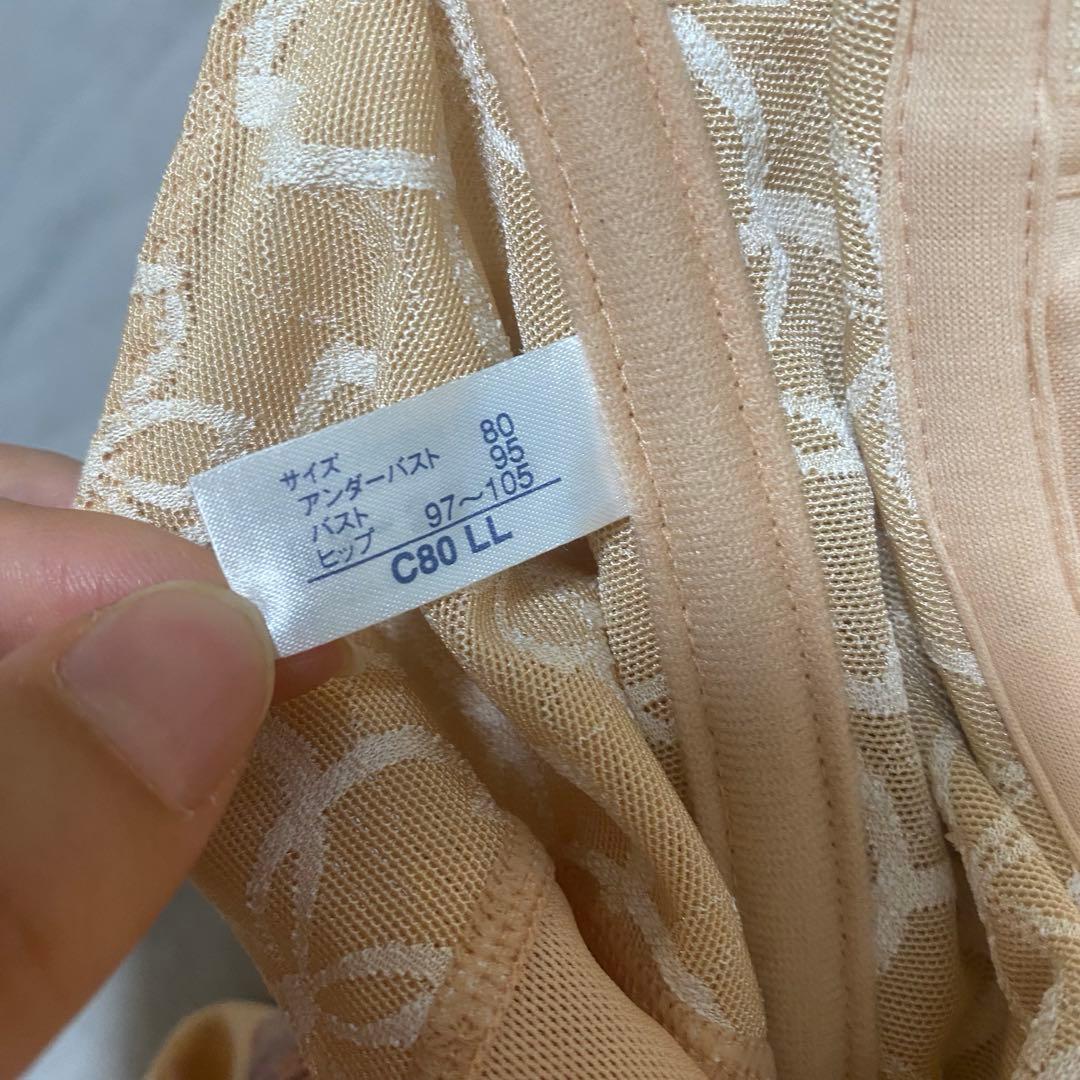 【美品】マルコ　サクラ　ボディシェイパー　C80 LL ベージュ