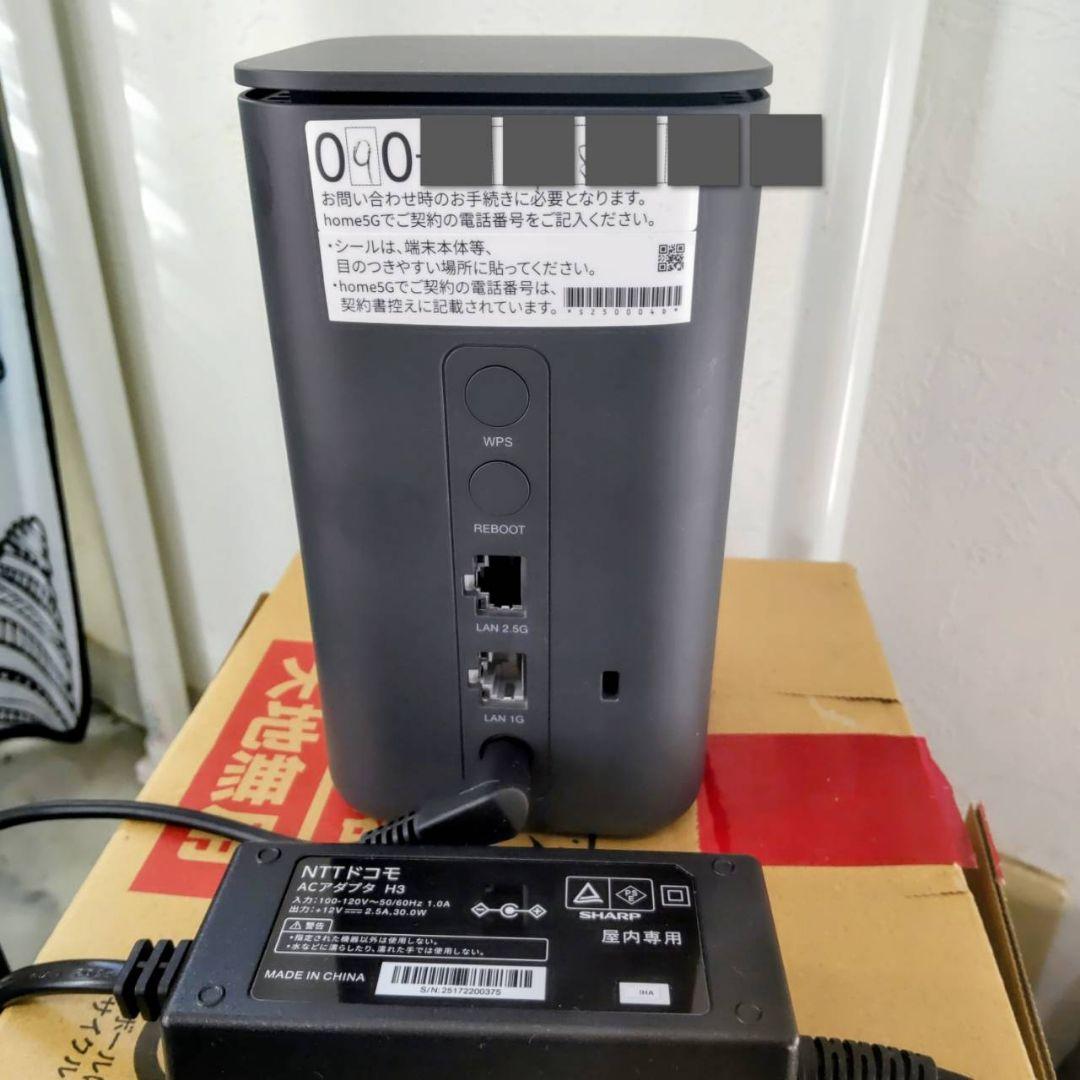 2025/10購入 docomo 5g HR02