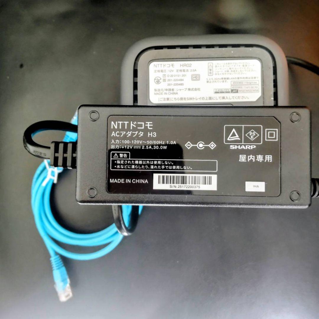 2025/10購入 docomo 5g HR02