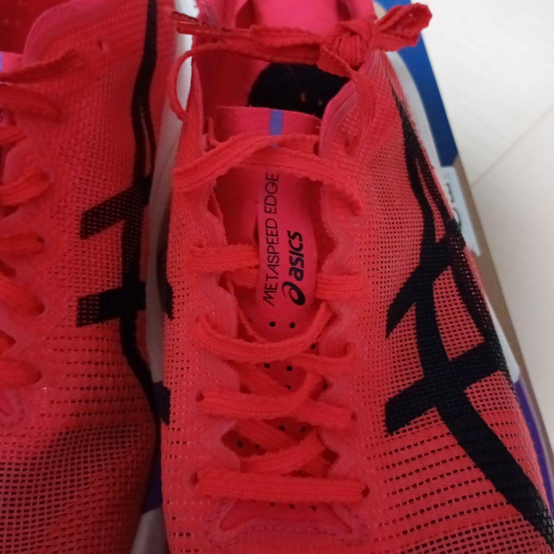 ASICSメタスピードエッジ東京SPEED EDGE TOKYO26cm