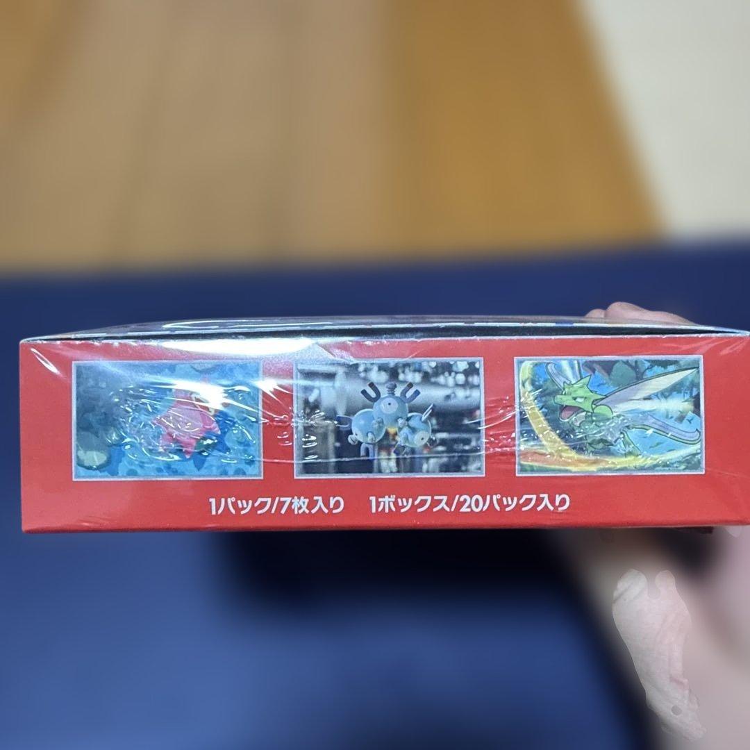 n*o様 ポケモンカード151 ボックス 未開封 シュリンク付き