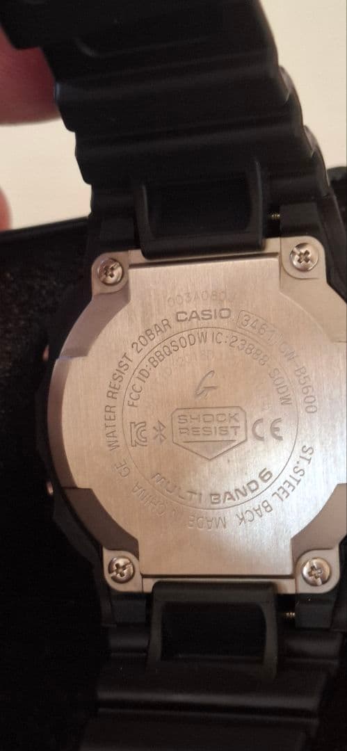 CASIO G-SHOCK GW-B5600AR 極美品ソーラー電波