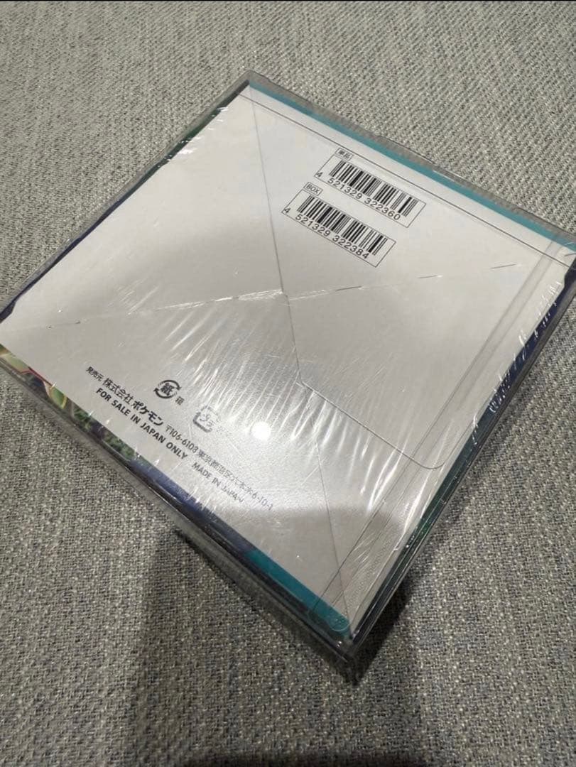 B*☆様 ポケモンカードゲーム 蒼空ストリーム　box シュリンク付き