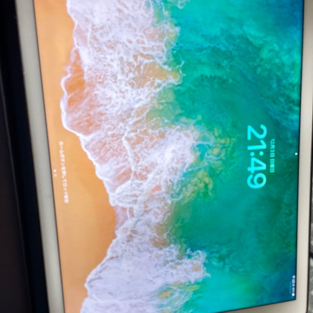 iPad Pro第一世代　32ギガバイト　中古