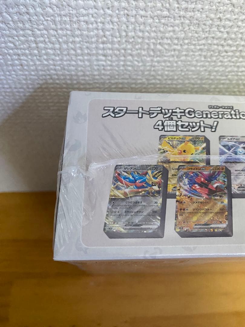 【新品未開封】ポケモン スタートデッキジェネレーションズ スペシャルバトルセット