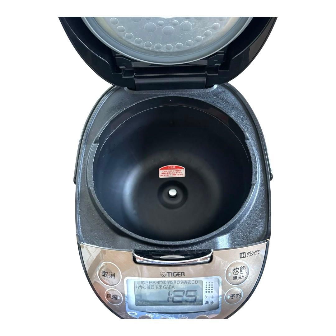 タイガーIH炊飯ジャー JKT-P100 5.5合炊き
