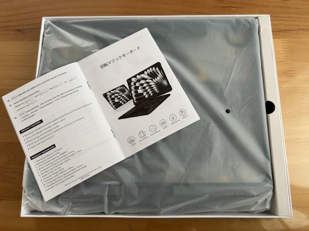 iPadケース ,(2024 iPad Pro 13インチ M4)